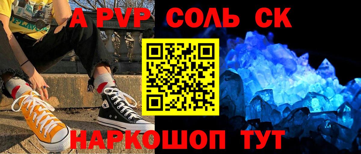 ГАШ  Кокаин  Ковров  Меф   MDMA  Вход с VPN  Бошки Шишки 