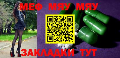 бутик Берёзовский