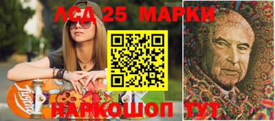 бутик Берёзовский