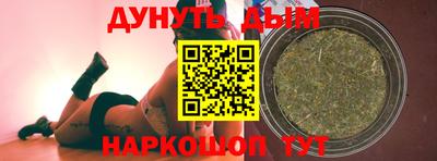 твердый Бийск