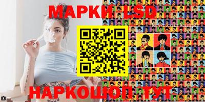 spice Сафоново