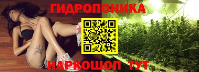 бутик Берёзовский