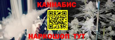 твердый Бийск