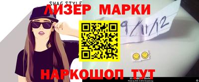 дживик Саяногорск
