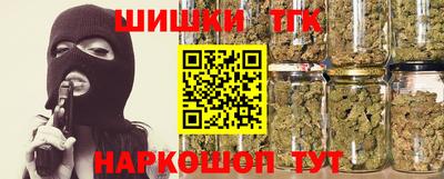 бутик Берёзовский