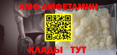 соль курить ск Беслан