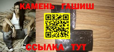 твердый Бийск