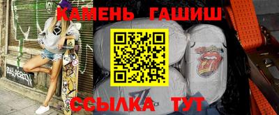 твердый Бийск