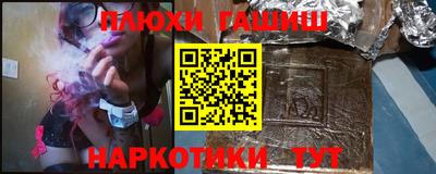 твердый Бийск