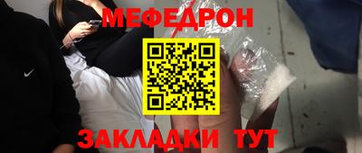 бутик Берёзовский