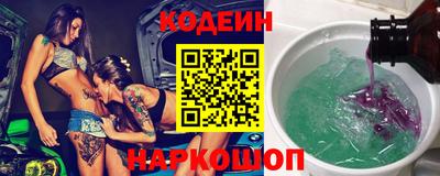 соль курить ск Беслан