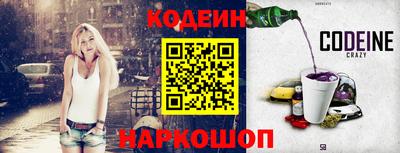 бутик Берёзовский