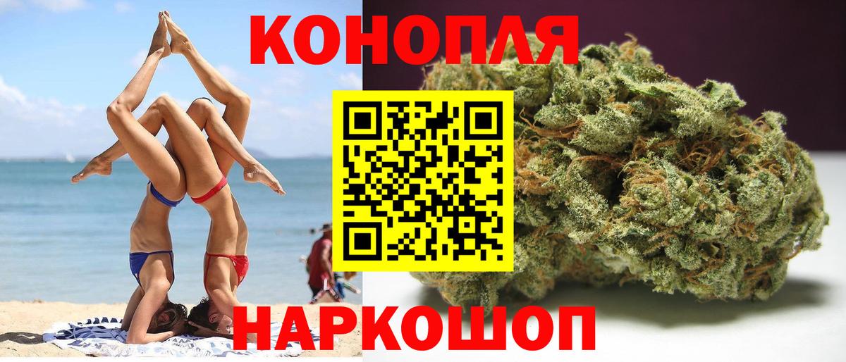 Каннабис VHQ Ковров